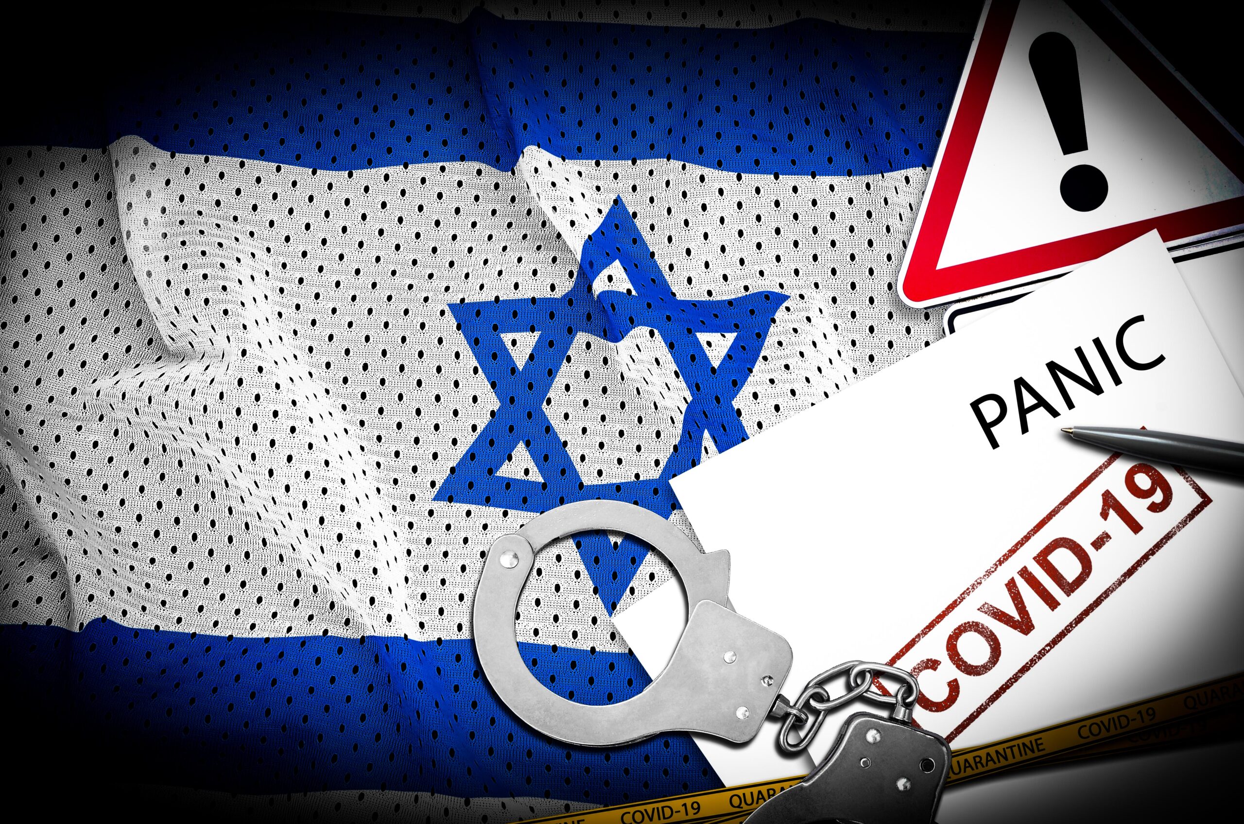 israel lockdown